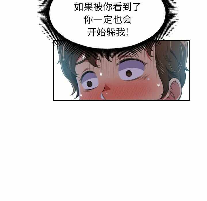 第83张