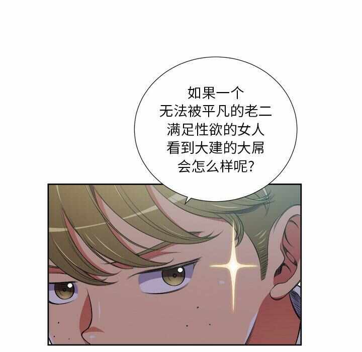 第5张