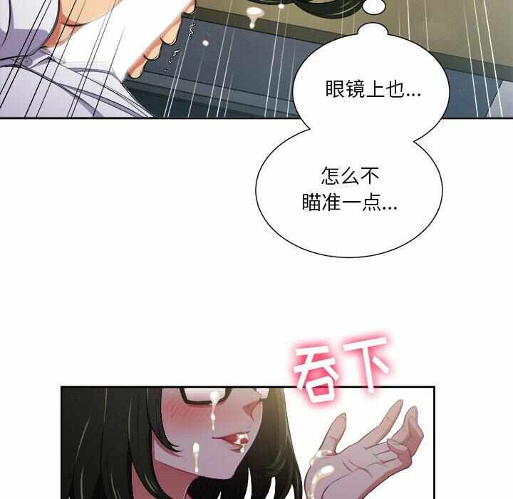 第28张