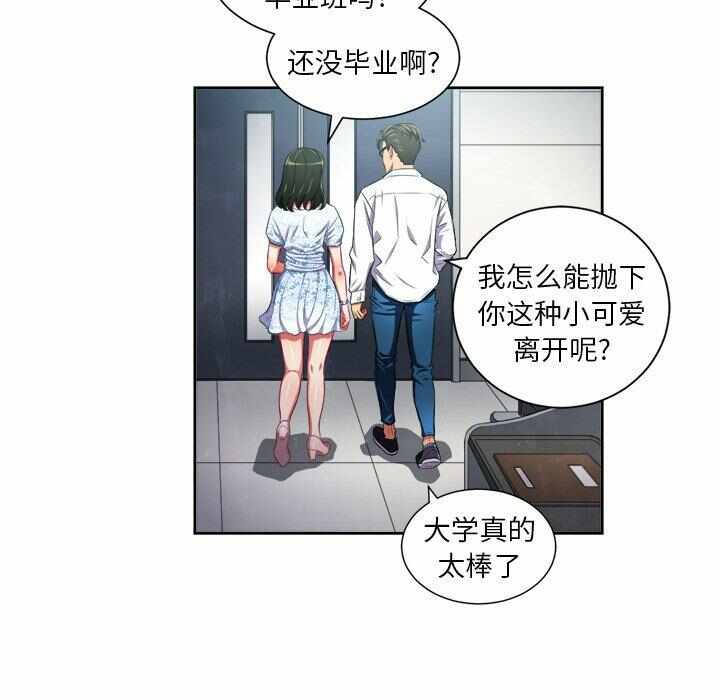 第30张
