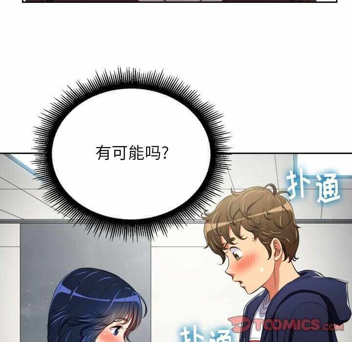 第35张