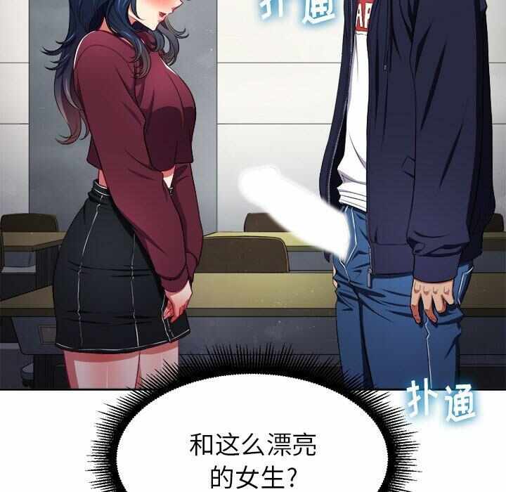 第36张