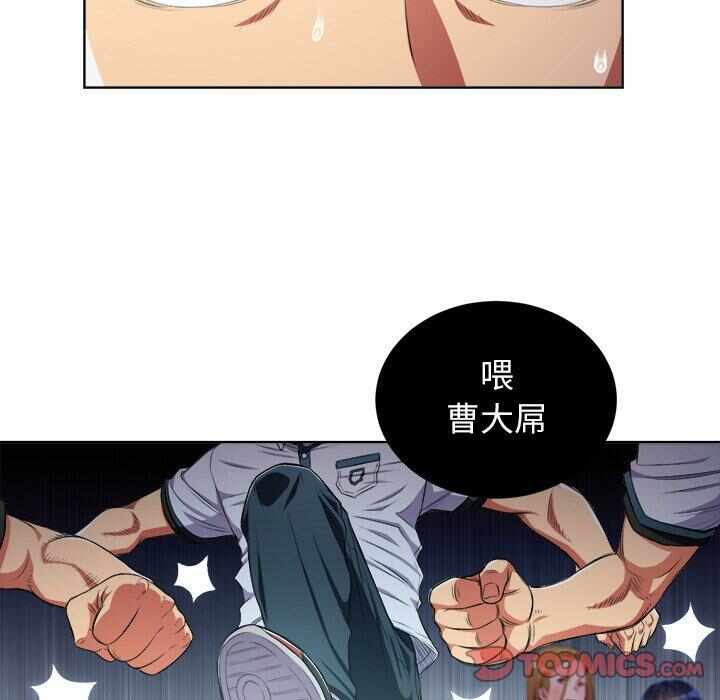 第43张