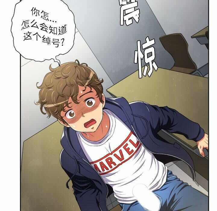 第45张