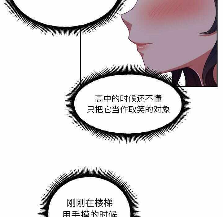 第60张