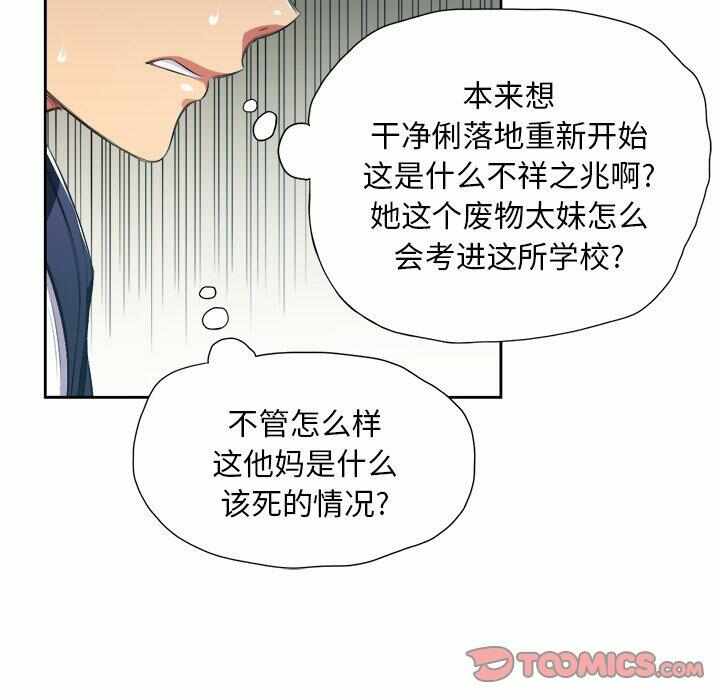 第63张