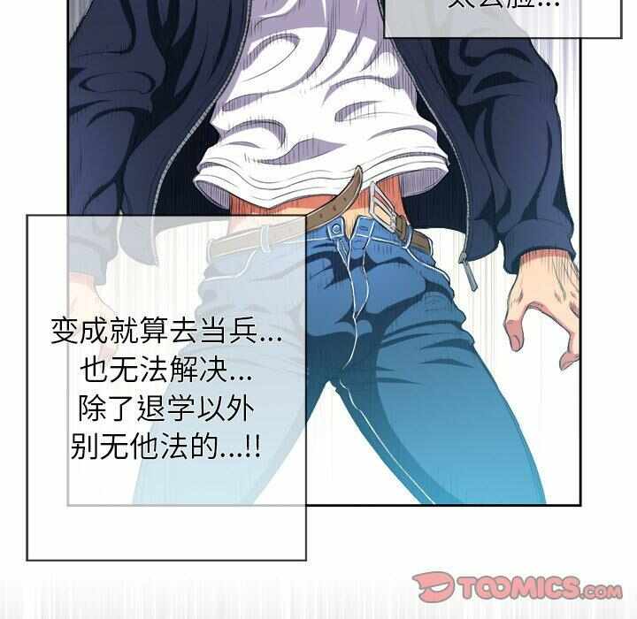 第79张