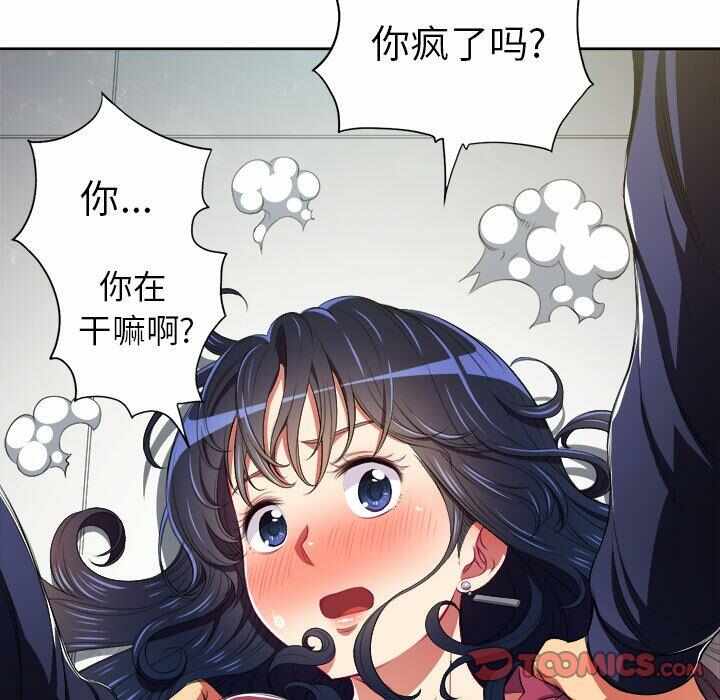 第7张