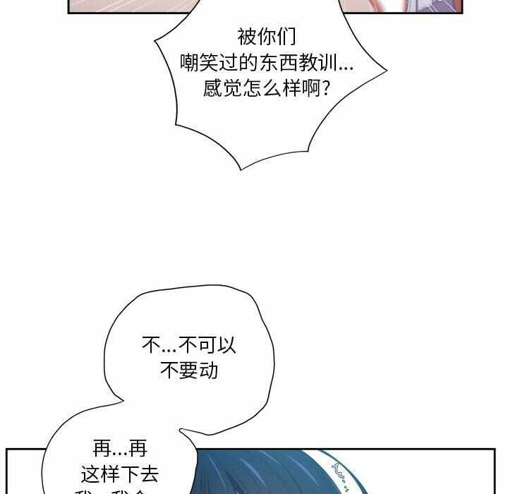 第40张