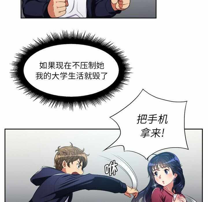 第52张