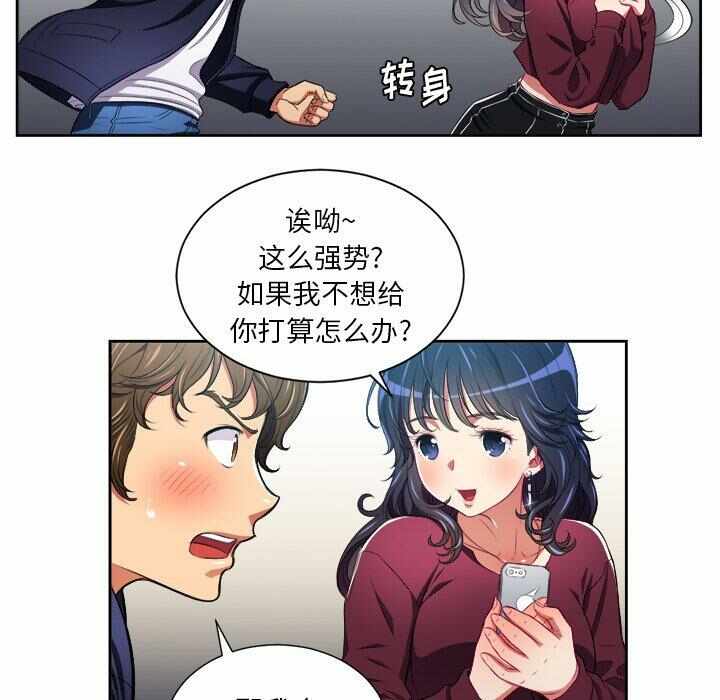 第53张