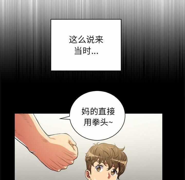 第59张