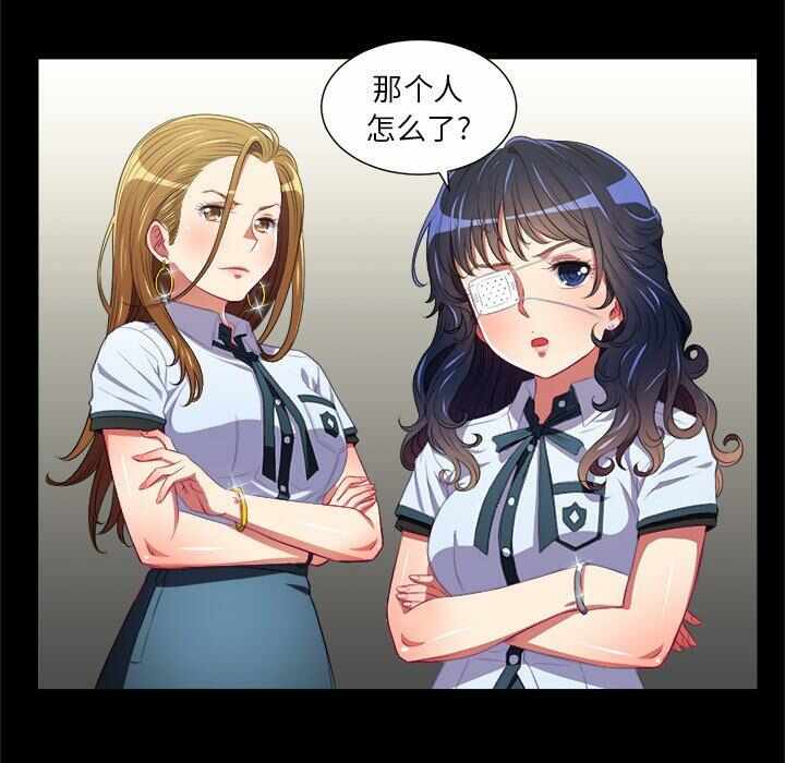 第61张
