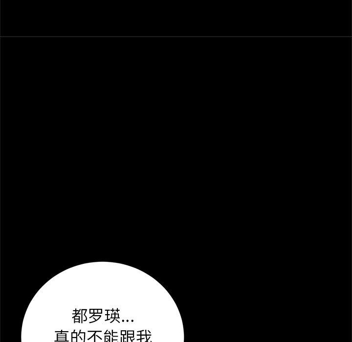 第64张