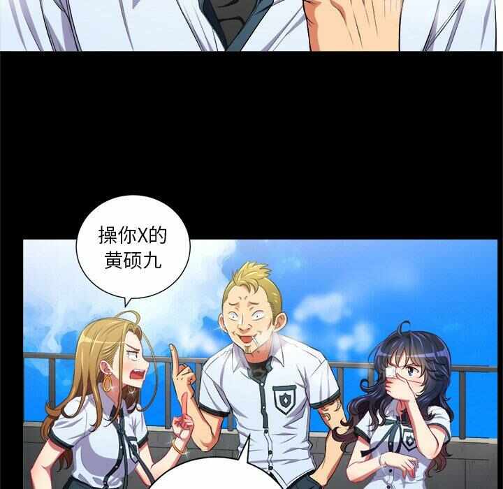 第66张