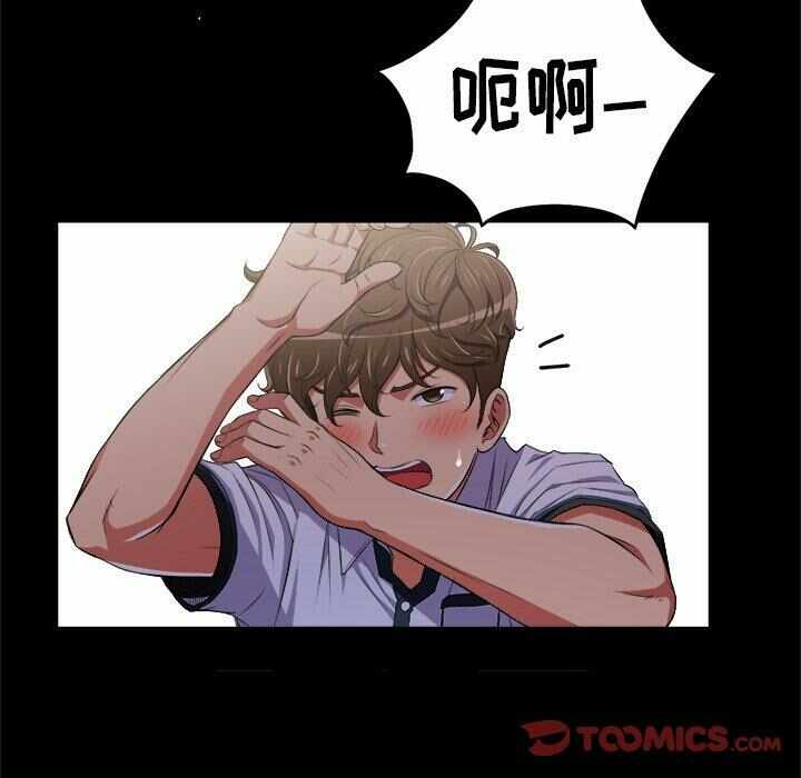 第73张
