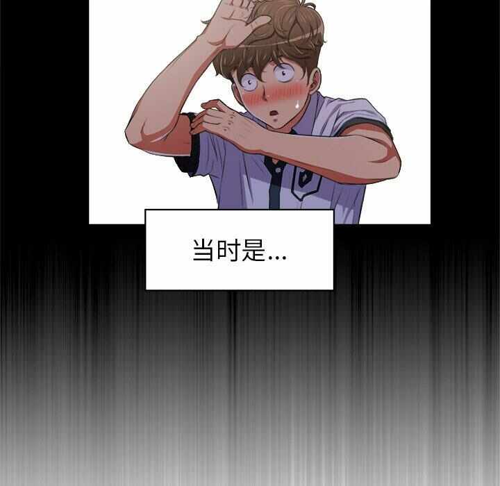 第81张