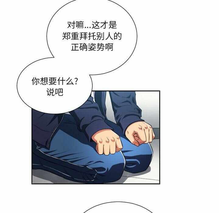 第90张