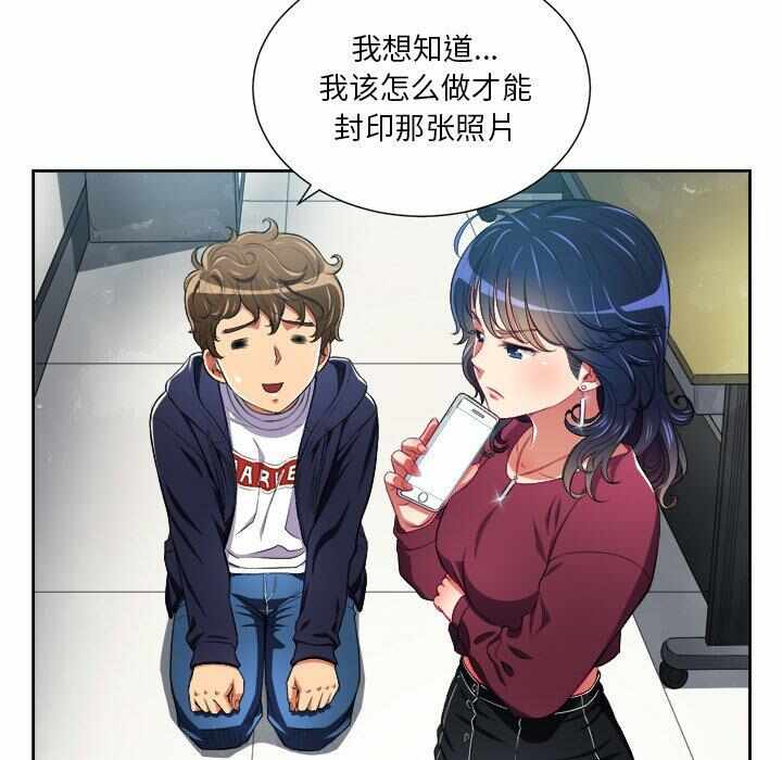 第91张
