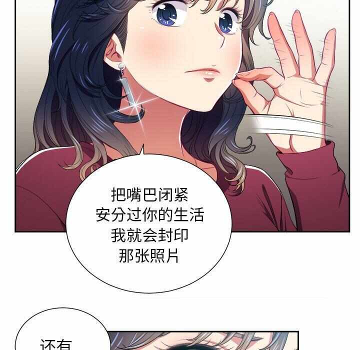 第93张
