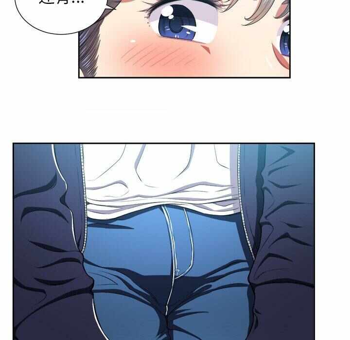 第94张