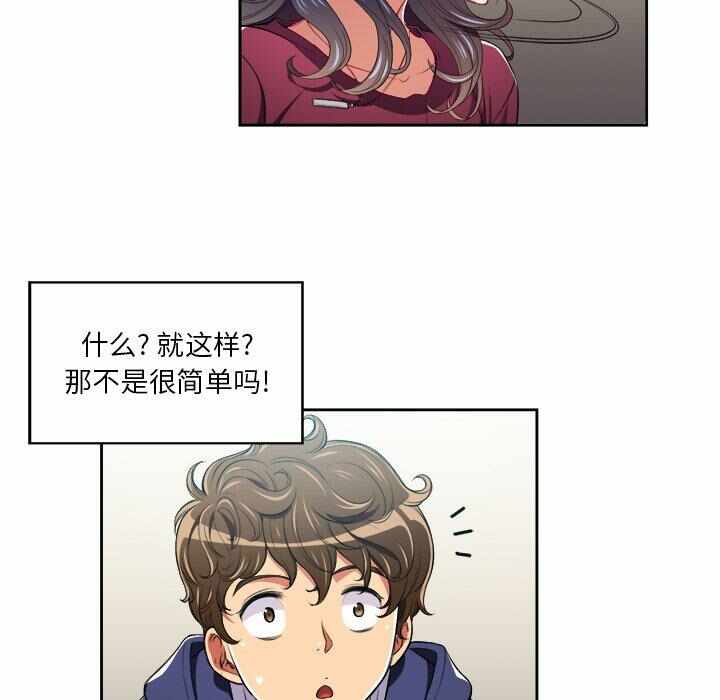 第96张