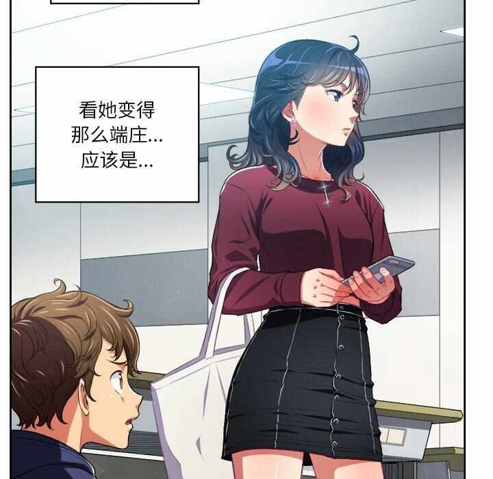 第2张