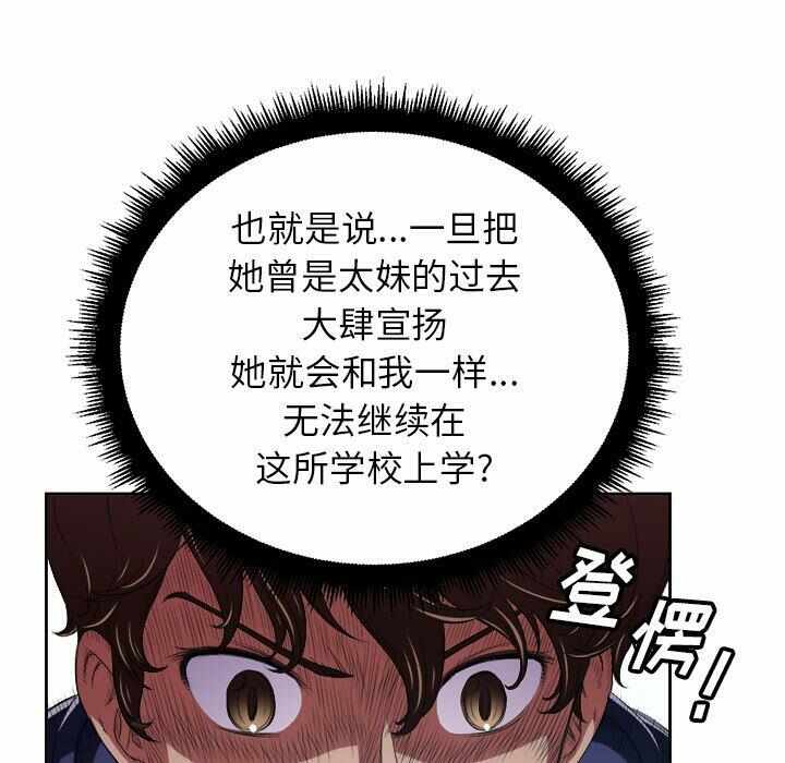 第5张