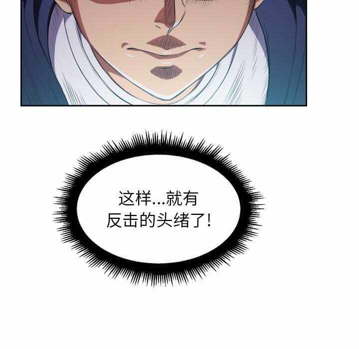 第7张