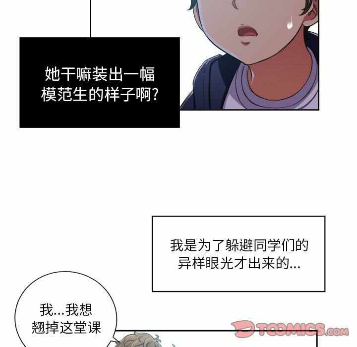 第15张