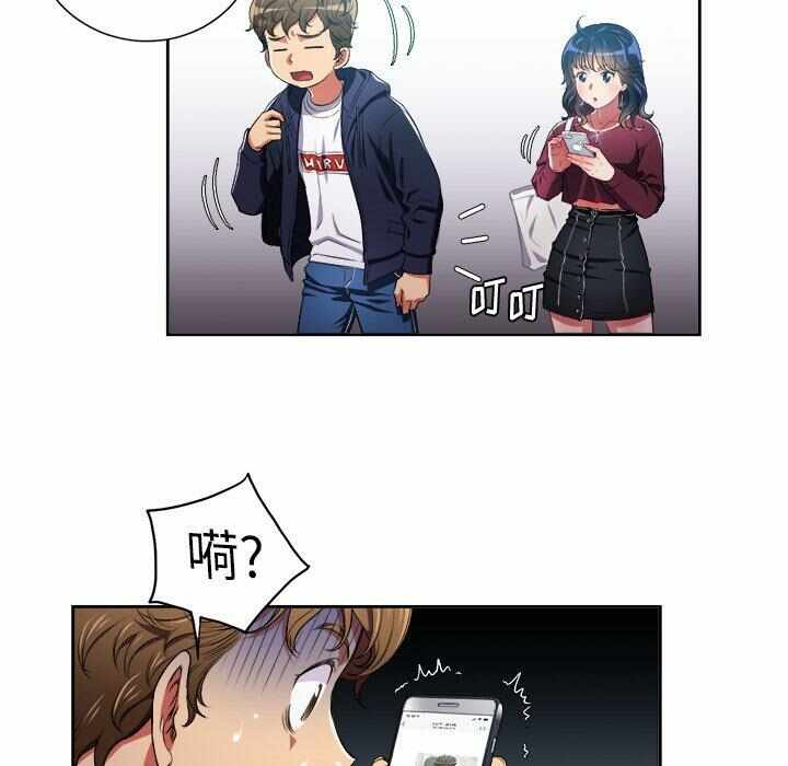 第17张