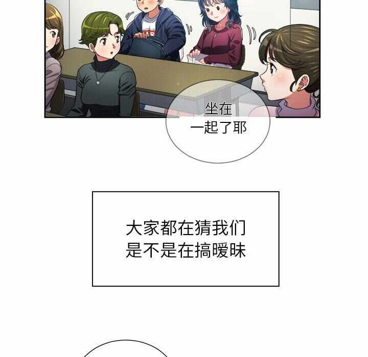 第30张