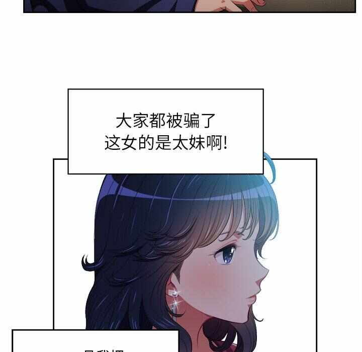 第35张