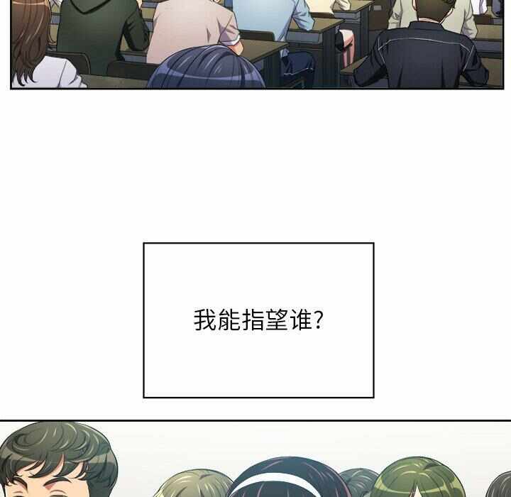 第41张