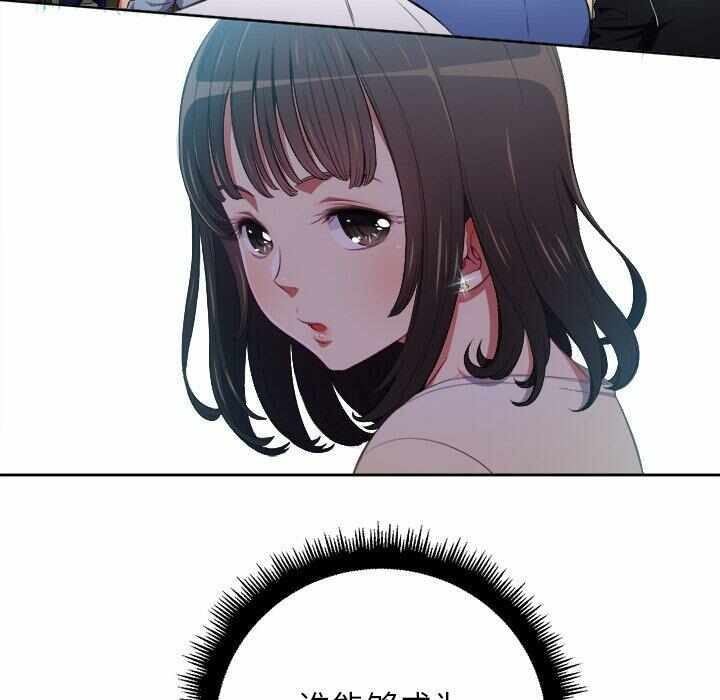 第45张