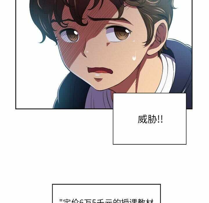 第43张