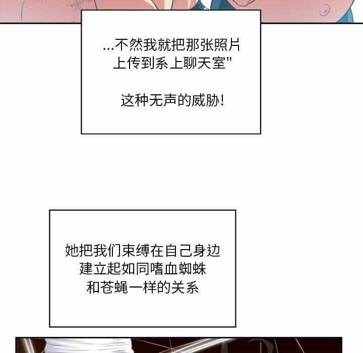 第49张