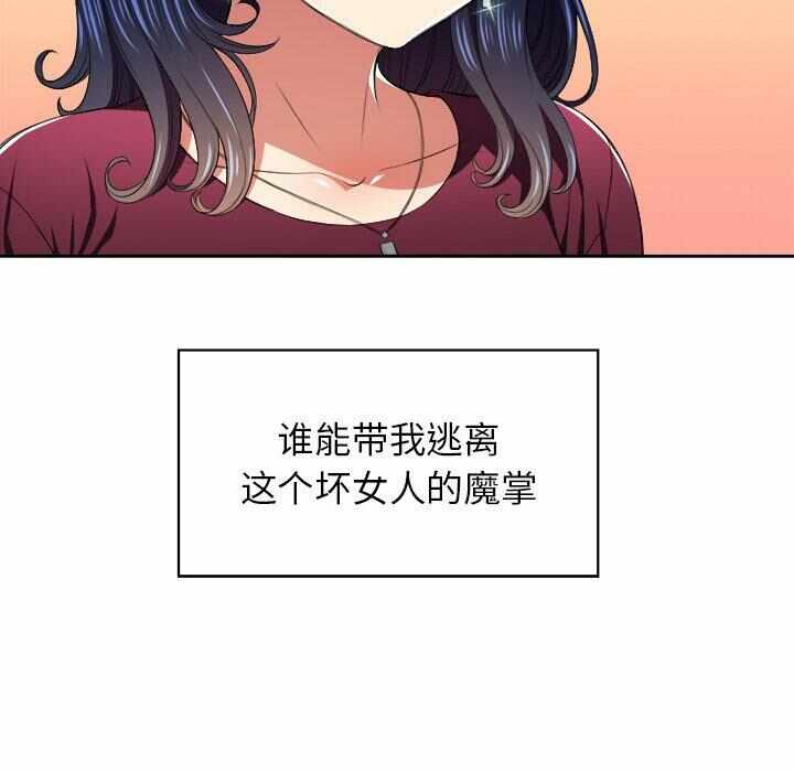 第56张