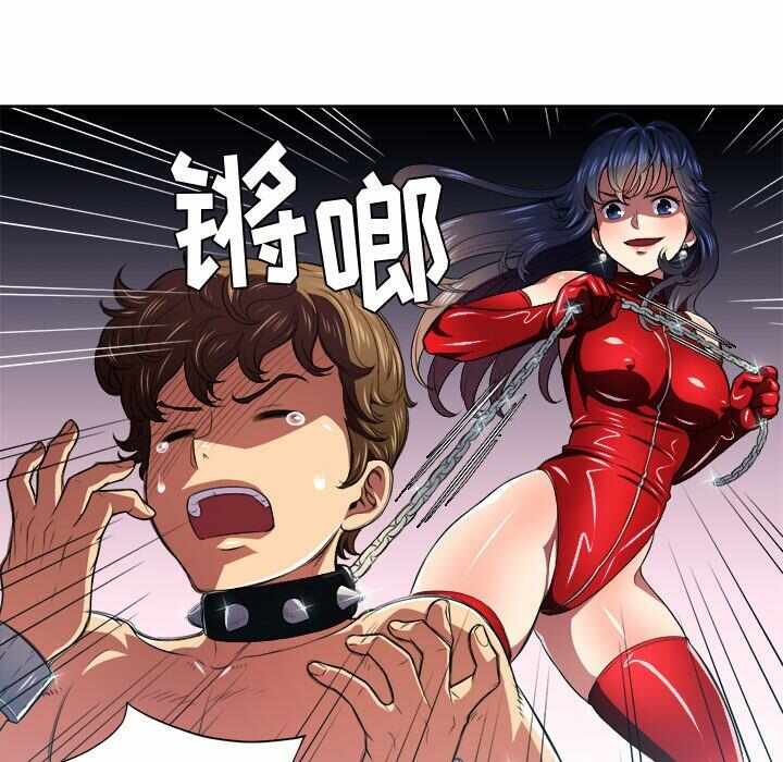 第73张