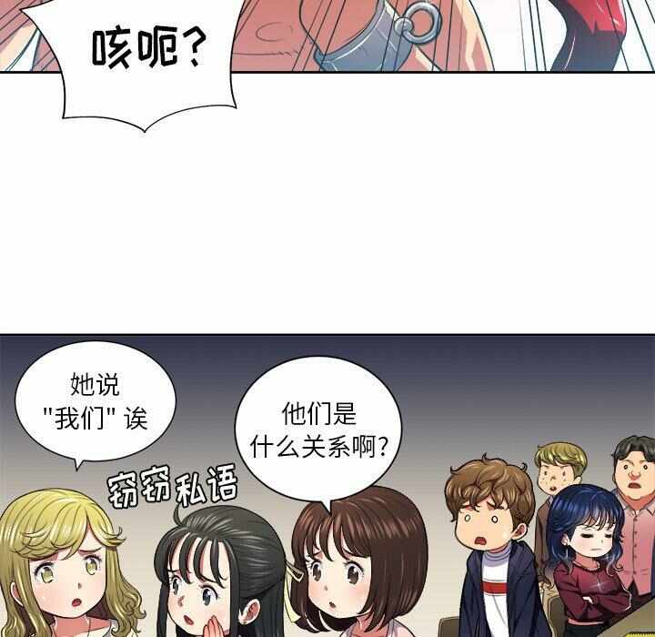 第74张