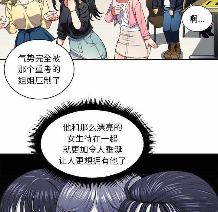 第75张