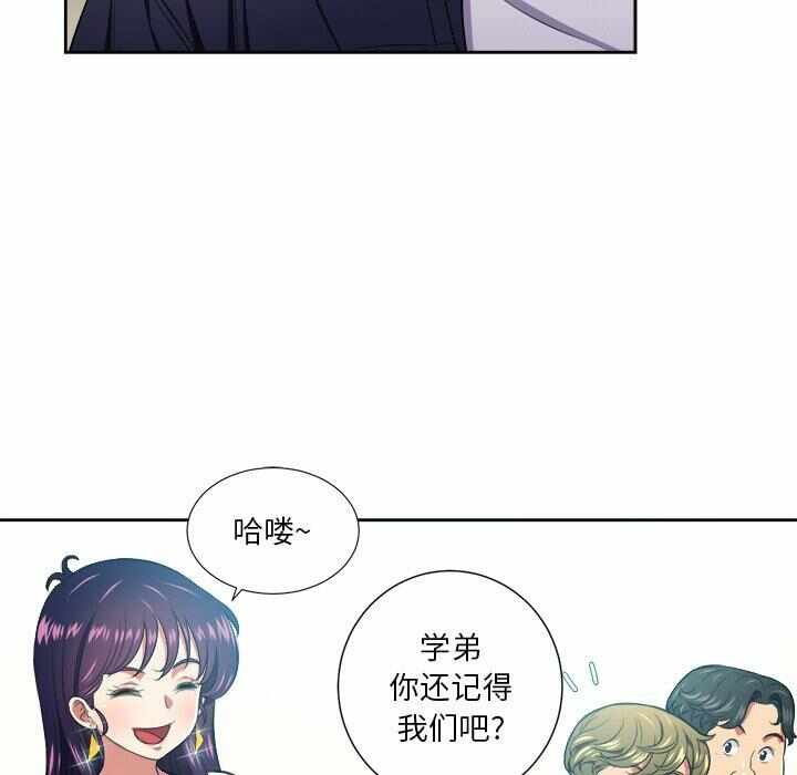 第79张