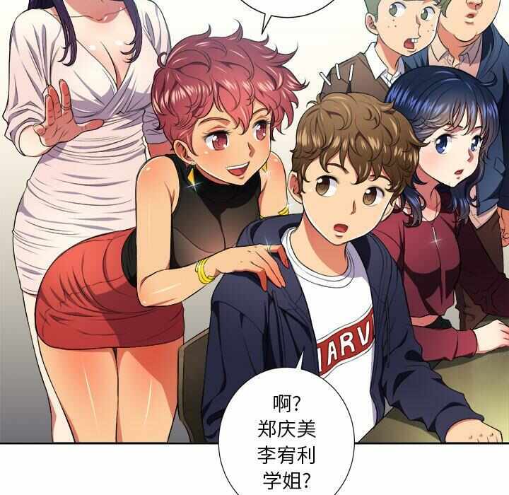 第80张