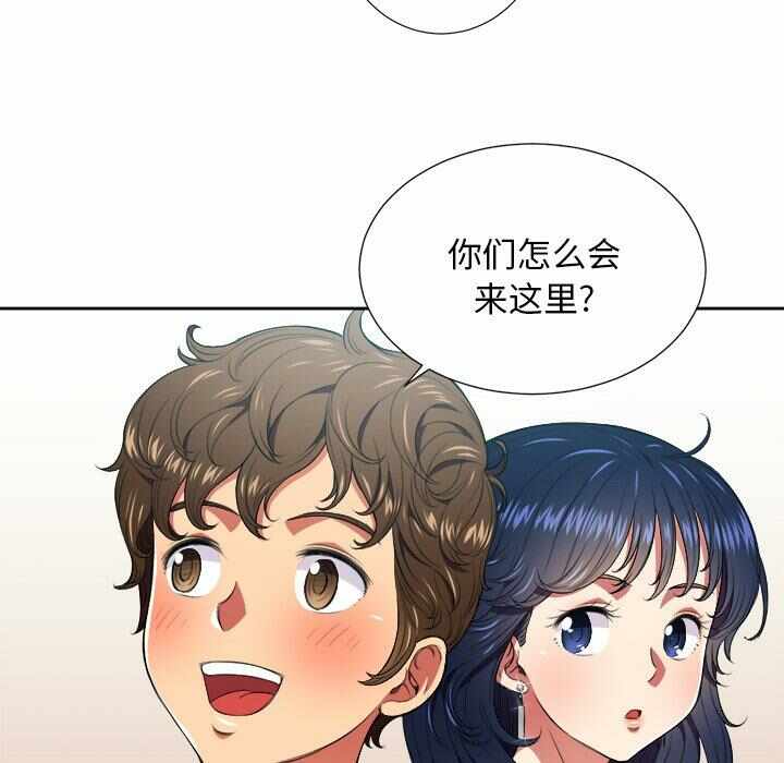 第81张