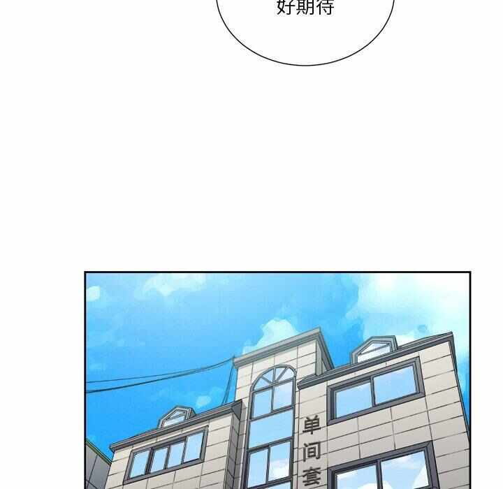 第96张