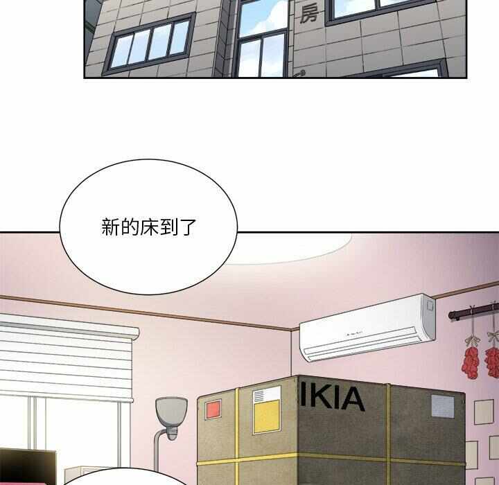 第97张