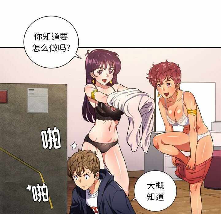 第101张