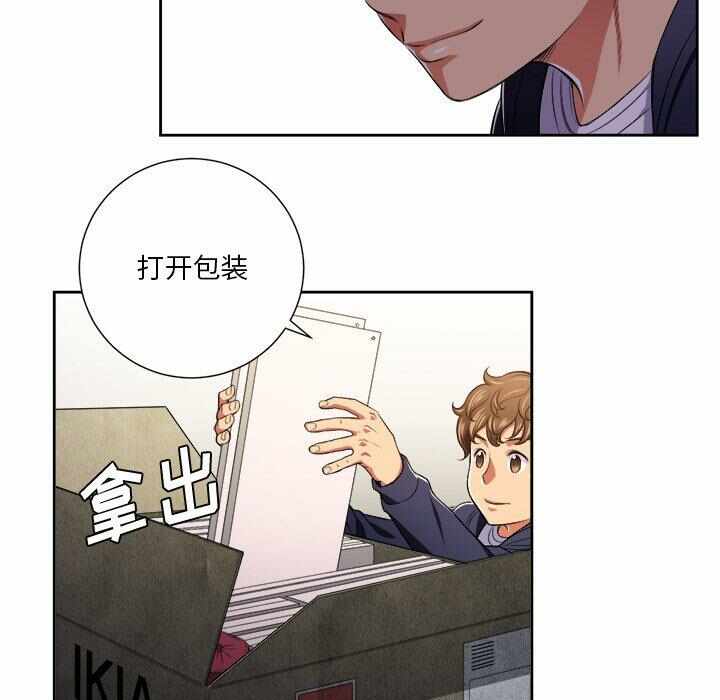 第103张
