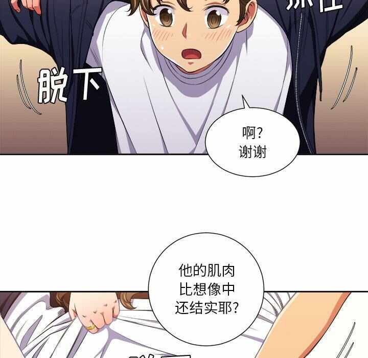 第7张