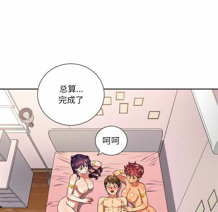 第26张